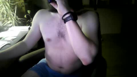 Snapshot of elephantfox chatting on October 2025 03:31:01 AM fox online show from October 2025 03:31:01 AM