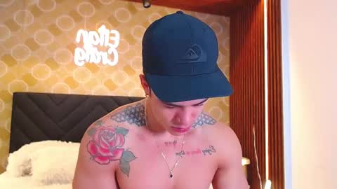 Elian online show from December 2025 05:09:01 PM