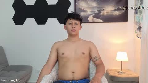 elias online show from December 2025 02:26:01 PM