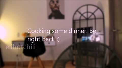 Snapshot of elihotchili chatting on December 2024 01:32:01 AM Eli online show from December 2024 01:32:01 AM