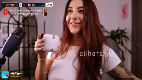 Eli online show from July 2026 03:25:01 PM