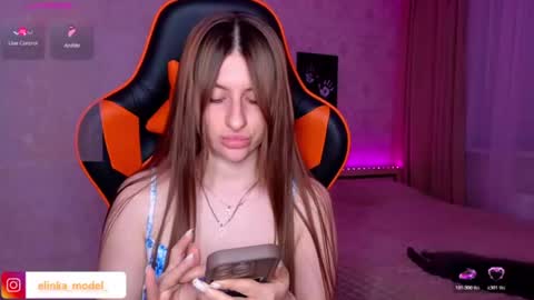 Snapshot of elinkalove chatting on June 2026 10:45:02 PM Elina online show from June 2026 10:45:02 PM
