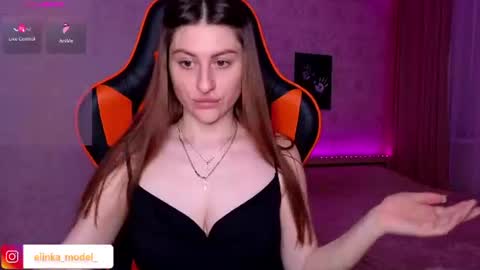 Snapshot of elinkalove chatting on June 2026 09:56:02 PM Elina online show from June 2026 09:56:02 PM