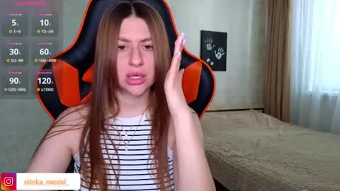 Snapshot of elinkalove chatting on June 2026 05:23:01 AM Elina online show from June 2026 05:23:01 AM