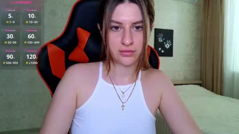 Snapshot of elinkalove chatting on July 2026 03:17:02 AM Elina online show from July 2026 03:17:02 AM