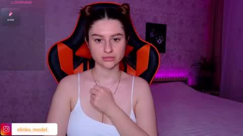Snapshot of elinkalove chatting on July 2026 10:38:02 PM Elina online show from July 2026 10:38:02 PM