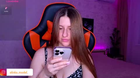 Snapshot of elinkalove chatting on July 2026 08:57:02 PM Elina online show from July 2026 08:57:02 PM