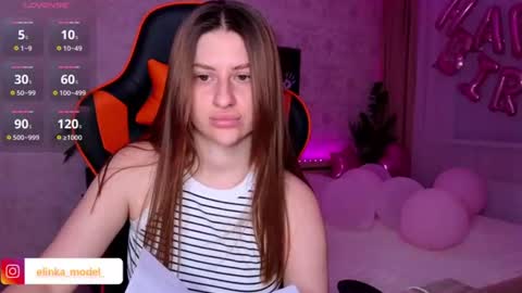 Snapshot of elinkalove chatting on July 2026 08:49:02 PM Elina online show from July 2026 08:49:02 PM