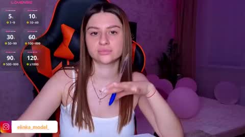 Snapshot of elinkalove chatting on August 2026 10:30:01 PM Elina online show from August 2026 10:30:01 PM