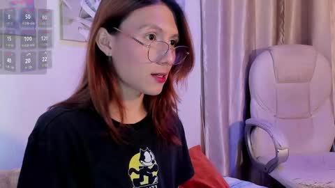 Eliot online show from March 2026 07:39:01 PM