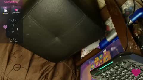 Snapshot of elisuarez_ chatting on November 2025 06:16:02 AM Eliss online show from November 2025 06:16:02 AM