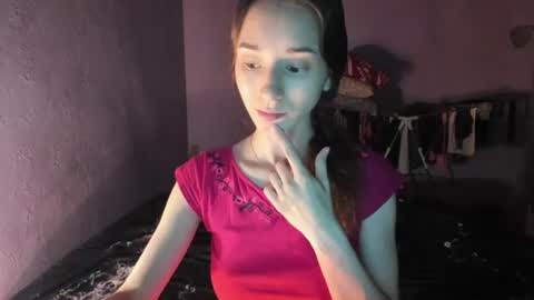 Snapshot of elizabethrice chatting on July 2026 04:12:02 PM elizabethrice online show from July 2026 04:12:02 PM