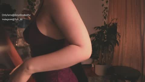 Snapshot of elizabethz chatting on May 2026 12:17:02 AM Tuli online show from May 2026 12:17:02 AM