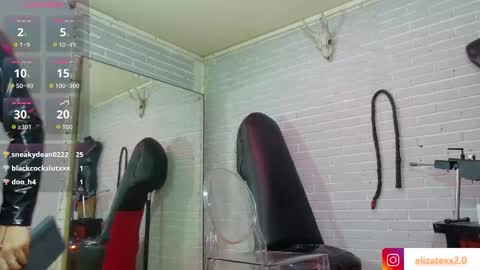   online show from January 2026 07:57:01 AM