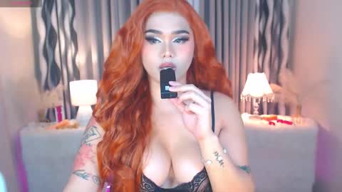HI ITS ME ELLA online show from December 2025 04:40:02 AM