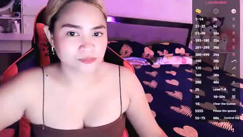 Snapshot of elleelle123 chatting on July 2026 02:05:17 AM Ann online show from July 2026 02:05:17 AM
