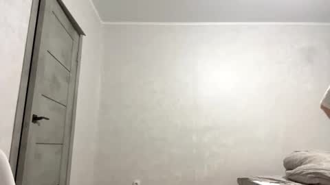 Ellie online show from December 2025 01:27:02 PM