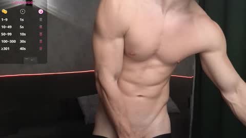 elliot_muscle04 online show from February 2025 04:55:01 PM