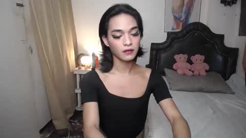 ELLORREY online show from March 2026 02:08:02 AM