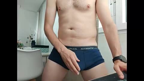 Snapshot of elrubiyo25 chatting on June 2026 11:56:02 AM elrubiyo25 online show from June 2026 11:56:02 AM