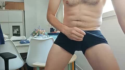 Snapshot of elrubiyo25 chatting on July 2026 12:20:02 PM elrubiyo25 online show from July 2026 12:20:02 PM
