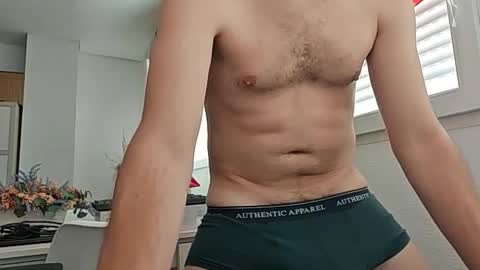 Snapshot of elrubiyo25 chatting on July 2026 11:45:02 AM elrubiyo25 online show from July 2026 11:45:02 AM