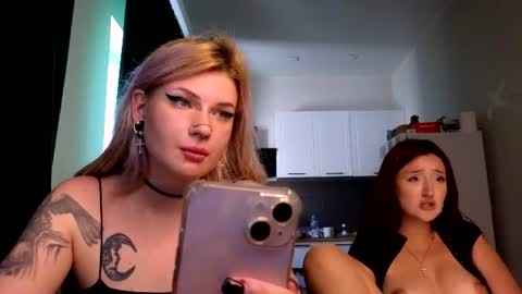 Ciri online show from July 2026 10:39:01 AM