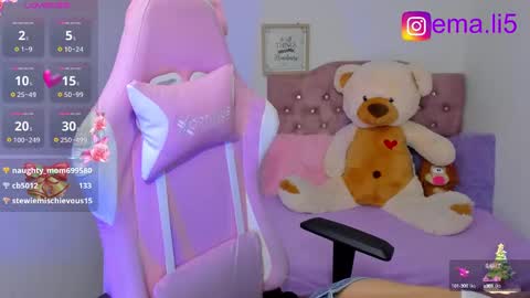 Ema online show from December 2024 10:56:02 AM