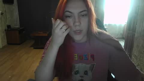 ember__fox online show from June 2026 10:30:01 AM