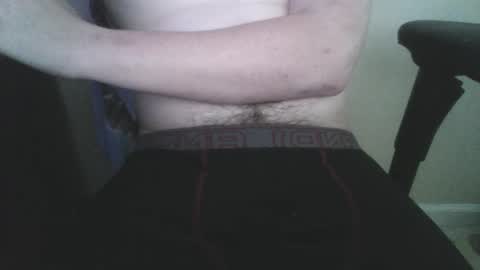 Snapshot of emberrush chatting on November 2025 07:03:03 PM Ember online show from November 2025 07:03:03 PM