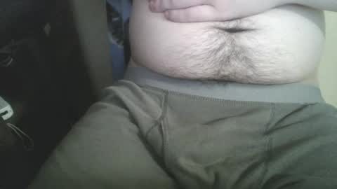 Snapshot of emberrush chatting on December 2025 08:56:02 AM Ember online show from December 2025 08:56:02 AM