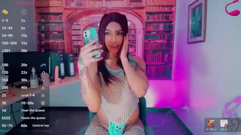 Emeli online show from March 2026 10:43:02 AM