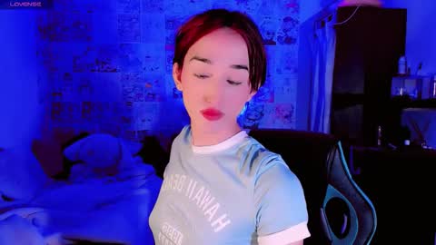 Emely Rous online show from October 2025 10:16:02 AM