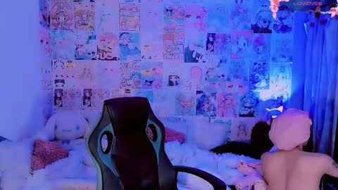 Emely Rous online show from November 2025 01:13:02 PM