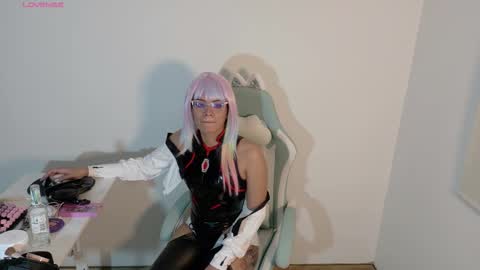 sabrina online show from October 2025 04:24:02 AM