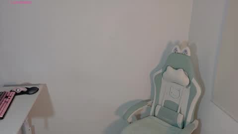 sabrina online show from November 2025 11:54:01 PM