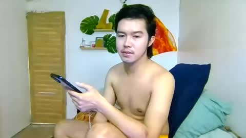 emersontwinks online show from February 2026 12:40:02 AM