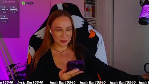 Snapshot of emili1_bc chatting on January 2025 09:45:02 AM Emili online show from January 2025 09:45:02 AM