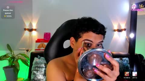 Snapshot of emili_roux chatting on July 2026 11:05:02 AM Emili roux online show from July 2026 11:05:02 AM