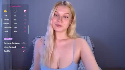 Snapshot of emiliaduchess chatting on August 2026 12:32:02 PM Amili online show from August 2026 12:32:02 PM