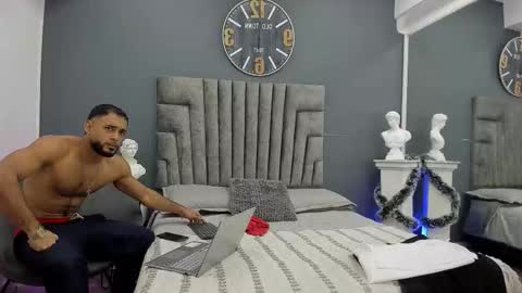 Snapshot of emilio_brandon chatting on December 2025 11:04:02 AM Emilio online show from December 2025 11:04:02 AM