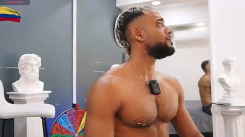 Snapshot of emilio_brandon chatting on July 2026 08:18:01 AM Emilio online show from July 2026 08:18:01 AM
