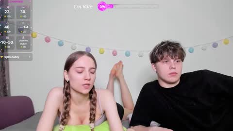 Snapshot of emily_and_ilumi chatting on February 2025 07:49:01 PM emily_and_ilumi online show from February 2025 07:49:01 PM