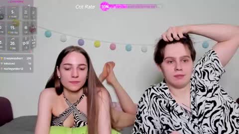 Snapshot of emily_and_ilumi chatting on February 2025 09:54:01 PM emily_and_ilumi online show from February 2025 09:54:01 PM