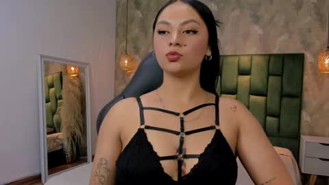 Emily online show from May 2026 07:30:01 PM
