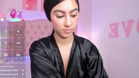  EMILY  online show from March 2025 11:12:01 PM