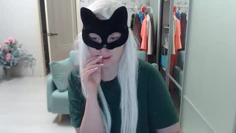 Emily online show from February 2026 05:16:01 PM