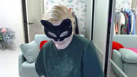 Emily online show from March 2026 03:16:01 PM