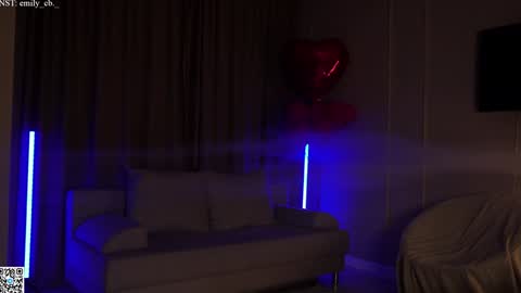 emilybatee online show from March 2025 04:17:02 PM