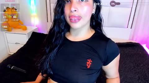  EMILY  online show from December 2025 08:18:02 PM